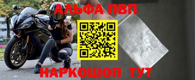 таблы Гай