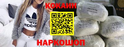 таблы Гай