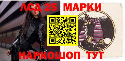 мяу мяу кристалл Гагарин
