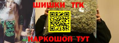 мяу мяу кристалл Гагарин