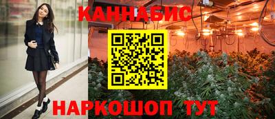 таблы Гай