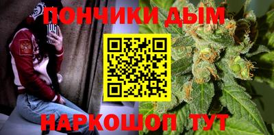 мяу мяу кристалл Гагарин