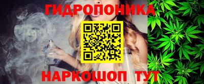 мяу мяу кристалл Гагарин
