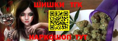 Альфа ПВП Гусиноозёрск