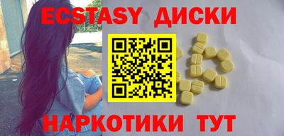 дмт Гатчина