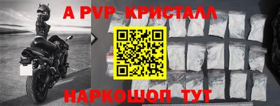 дмт Гатчина