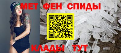 дмт Гатчина