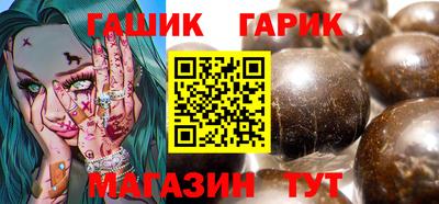 mdpv Гусь-Хрустальный
