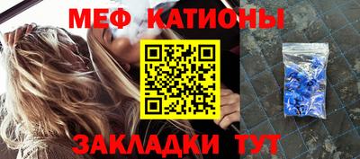 дмт Гатчина